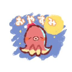 [LINEスタンプ] おべんと丸