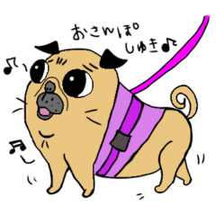 [LINEスタンプ] あたちパグのこうめ！！2
