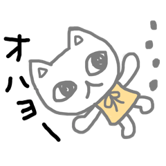 [LINEスタンプ] 毎日ねこスタ