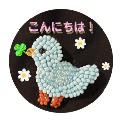 [LINEスタンプ] emiroppyスタンプ（1）
