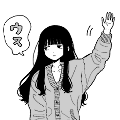 [LINEスタンプ] おかだきりんの人々