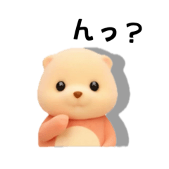 [LINEスタンプ] かわいい動物【返事・挨拶・日常】