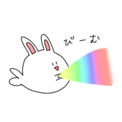 [LINEスタンプ] うさあざらしのスタンプ