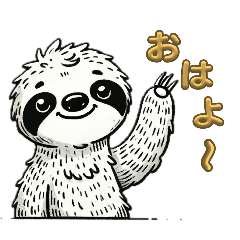 [LINEスタンプ] 今日のナマケモノ2
