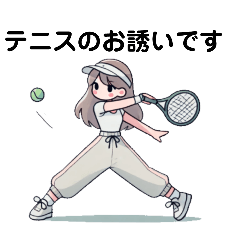 [LINEスタンプ] テニスお誘いスタンプ