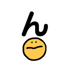 [LINEスタンプ] カラフルmarugao ひらがな2