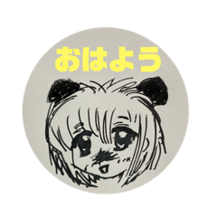 [LINEスタンプ] 闇たんオリジナルスタンプ34