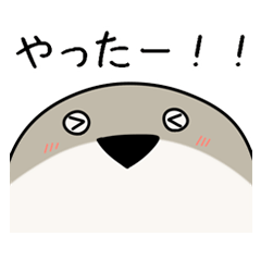 [LINEスタンプ] まんまるふくぴす2