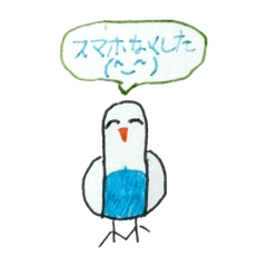 [LINEスタンプ] リトくんのインコ 手書きバージョン 3