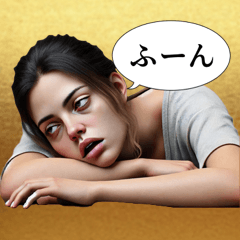 [LINEスタンプ] ダルめの返信専用1(女)