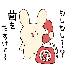 [LINEスタンプ] (非)日常会話アニマルズ