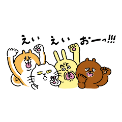 [LINEスタンプ] TOH物たち 4