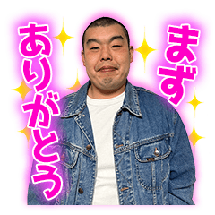 [LINEスタンプ] 恭平の胸キュンスタンプ