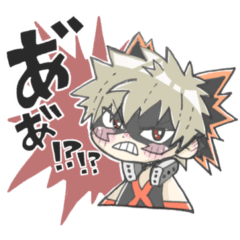 [LINEスタンプ] 大好きなヒロアカのみんな大集合ー！