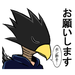 [LINEスタンプ] 僕のヒーローアカデミア 日常用