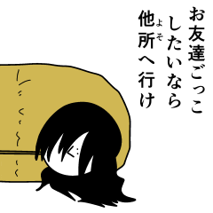 [LINEスタンプ] 僕のヒーローアカデミアが好きだから。2