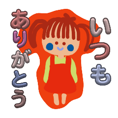 [LINEスタンプ] 米谷菜名第2弾スタンプ大集合