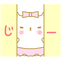 [LINEスタンプ] ほんわかあにまる/ネコ〜日常会話、挨拶〜