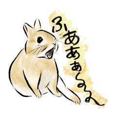 [LINEスタンプ] うさぎのいるゆるりとした暮らし
