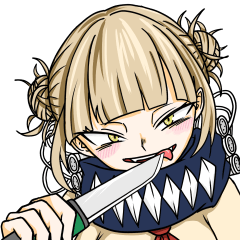 [LINEスタンプ] トガちゃんプルスケイオス！