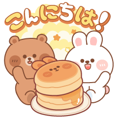 [LINEスタンプ] カナとカキ : ハッピーフード 1