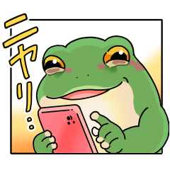 [LINEスタンプ] 漫画風カエル