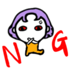 [LINEスタンプ] パープル千春のスタンプ