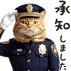 [LINEスタンプ] 敬語でご挨拶♡警察現場ねこ【BIG】