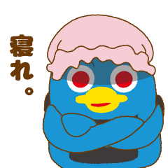 [LINEスタンプ] 北海道弁を話すプコまる