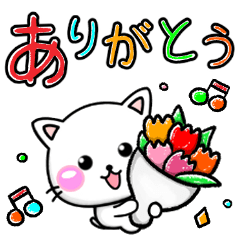 [LINEスタンプ] ず〜っと使える♡あったか可愛い！ちびねこ