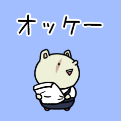 [LINEスタンプ] 【校長】シンプルまるいヒロアカのスタンプ