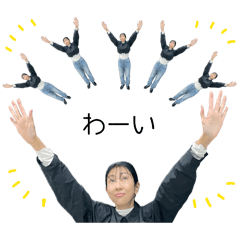 [LINEスタンプ] 池田さんスタンプ2025