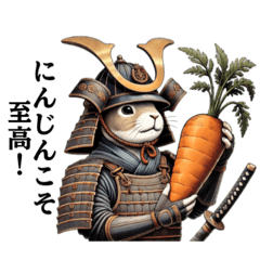 [LINEスタンプ] 武士うさぎの心得