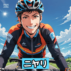 [LINEスタンプ] 自転車ロードレーサーの日常