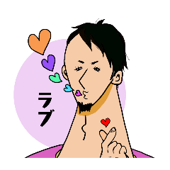 [LINEスタンプ] よっしーの日常①