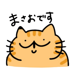 [LINEスタンプ] まーぽむ1