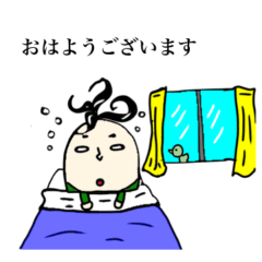 [LINEスタンプ] パパは白目で頑張ってる！！2