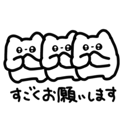 [LINEスタンプ] 様子のおかしいハムスター2
