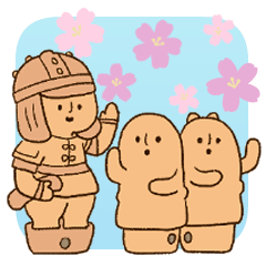 [LINEスタンプ] はにわのむら3(春編)