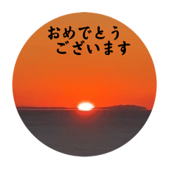 [LINEスタンプ] 大好きな風景写真の挨拶文