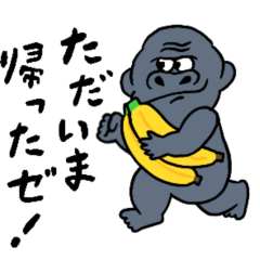 [LINEスタンプ] ずっと走る！動く！口が悪いアニマルズズズ