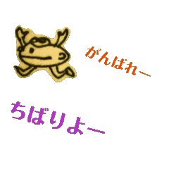 [LINEスタンプ] ちょいキャラシリーズ 7️⃣の画像（メイン）