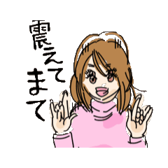 [LINEスタンプ] 毎日キンニク