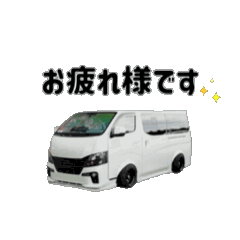 [LINEスタンプ] あきを .