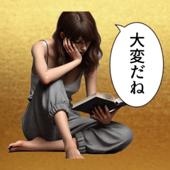 [LINEスタンプ] ダルめの返信専用2(女)