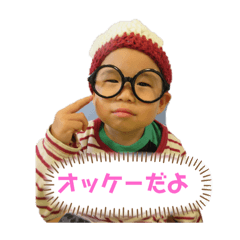 [LINEスタンプ] 暖おっさんのスタンプ