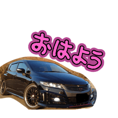 [LINEスタンプ] オデちゃん