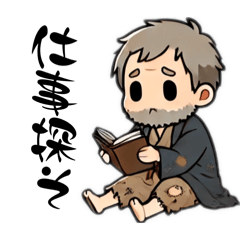 [LINEスタンプ] おっちゃんの口癖