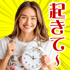 [LINEスタンプ] 妄想ママ【家族連絡】