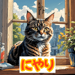 [LINEスタンプ] ニャー表情